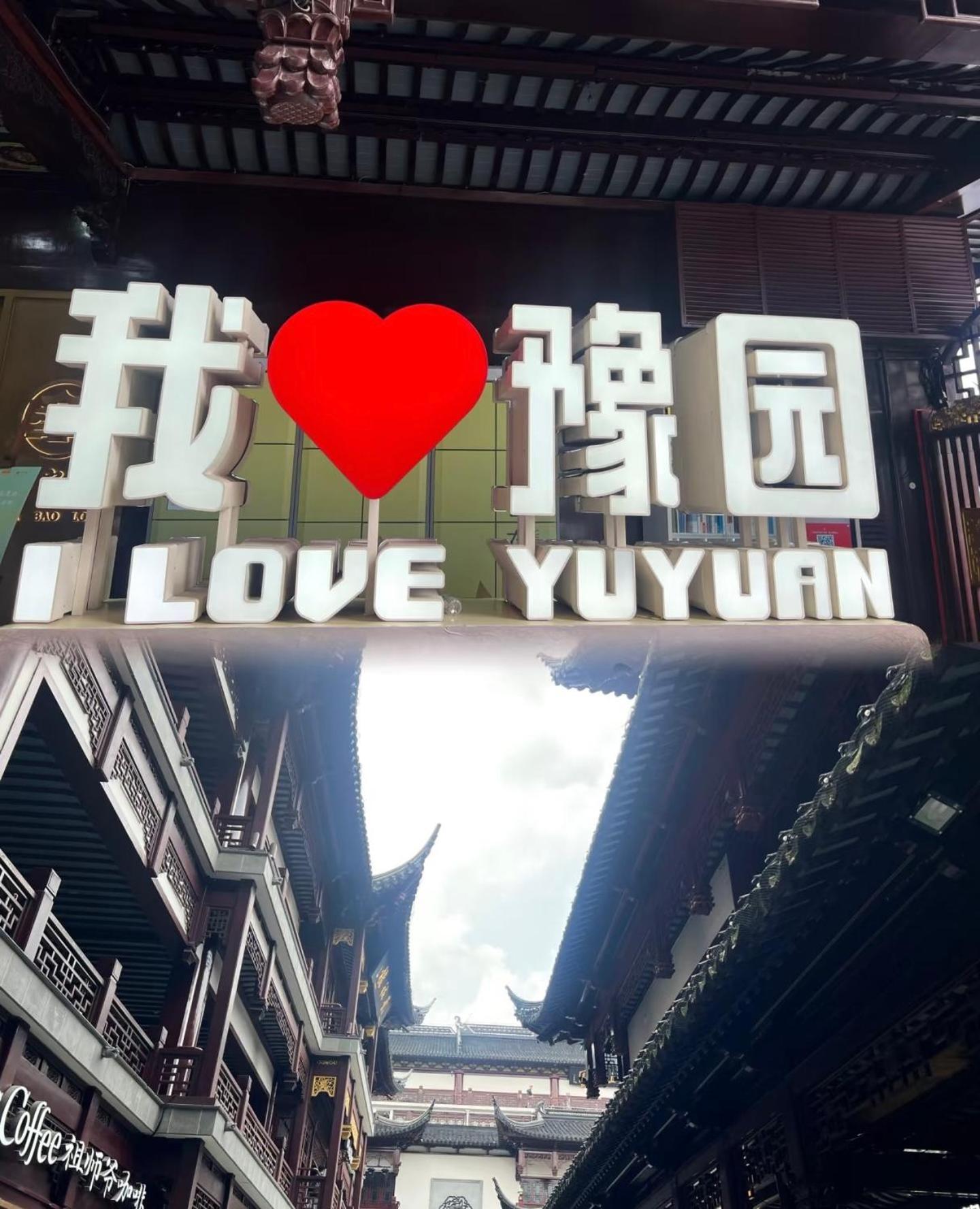 Shanghai Sunshine House - Family Friendly Suite - Near The Bund & Yu Garden Εξωτερικό φωτογραφία